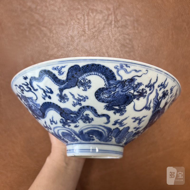 清康熙 仿宣窑青花云龙纹斗笠碗 - 图6